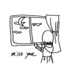 we are nobody（個別スタンプ：3）