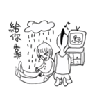 we are nobody（個別スタンプ：14）