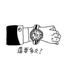 we are nobody（個別スタンプ：27）