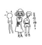 we are nobody（個別スタンプ：29）