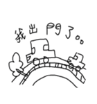 we are nobody（個別スタンプ：30）