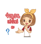 Polomaker Gang（個別スタンプ：5）