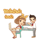Polomaker Gang（個別スタンプ：7）