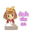 Polomaker Gang（個別スタンプ：8）