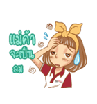 Polomaker Gang（個別スタンプ：10）