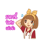 Polomaker Gang（個別スタンプ：15）