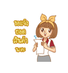Polomaker Gang（個別スタンプ：17）