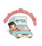 Polomaker Gang（個別スタンプ：24）