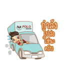 Polomaker Gang（個別スタンプ：29）