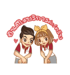 Polomaker Gang（個別スタンプ：39）