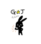 黒うさぎの日常（個別スタンプ：5）