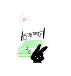 黒うさぎの日常（個別スタンプ：18）