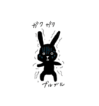 黒うさぎの日常（個別スタンプ：35）