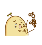 Lazy Potato Man（個別スタンプ：16）