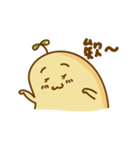 Lazy Potato Man（個別スタンプ：19）