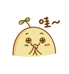 Lazy Potato Man（個別スタンプ：22）