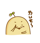 Lazy Potato Man（個別スタンプ：23）