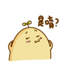 Lazy Potato Man（個別スタンプ：33）