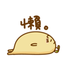 Lazy Potato Man（個別スタンプ：37）