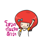 Group of love（個別スタンプ：2）