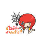 Group of love（個別スタンプ：3）