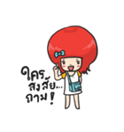 Group of love（個別スタンプ：7）