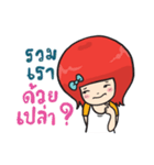 Group of love（個別スタンプ：9）