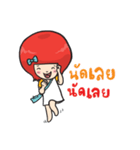 Group of love（個別スタンプ：10）