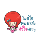 Group of love（個別スタンプ：11）
