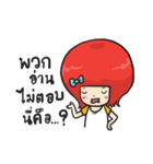 Group of love（個別スタンプ：13）