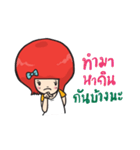 Group of love（個別スタンプ：14）