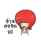 Group of love（個別スタンプ：15）