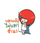Group of love（個別スタンプ：18）