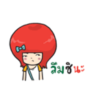 Group of love（個別スタンプ：24）