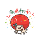 Group of love（個別スタンプ：26）