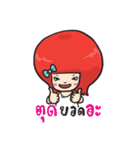 Group of love（個別スタンプ：30）