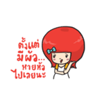 Group of love（個別スタンプ：31）