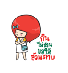 Group of love（個別スタンプ：32）