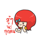 Group of love（個別スタンプ：34）