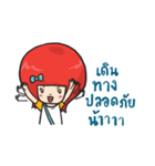 Group of love（個別スタンプ：35）