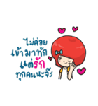 Group of love（個別スタンプ：36）