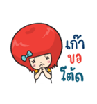 Group of love（個別スタンプ：37）