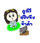 Flower girl（個別スタンプ：9）