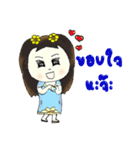 Flower girl（個別スタンプ：34）