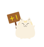The cute fat cat（個別スタンプ：5）