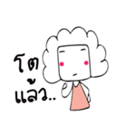 Pink lady.（個別スタンプ：1）