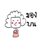Pink lady.（個別スタンプ：2）