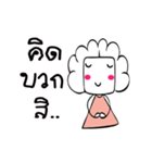Pink lady.（個別スタンプ：3）