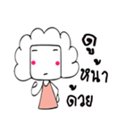 Pink lady.（個別スタンプ：5）