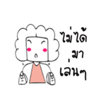 Pink lady.（個別スタンプ：6）